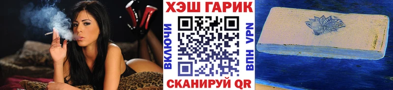Купить Конопля  Меф  A PVP  Гашиш  COCAIN  Красноперекопск