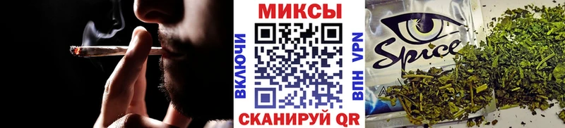 БУТИРАТ жидкий экстази  Купить где  Красноперекопск 