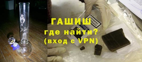 бутират Иннополис