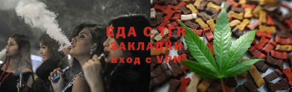 мдпв Каменск-Шахтинский