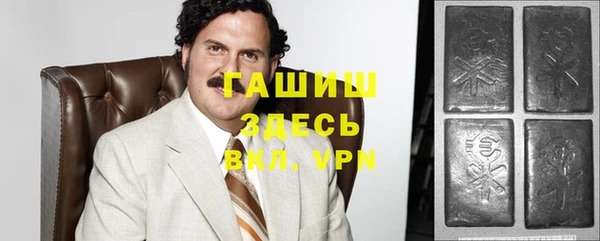 бутират Иннополис