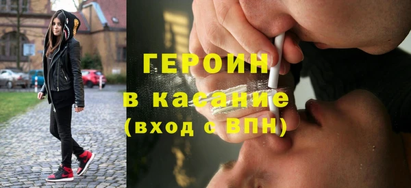 марихуана Инсар